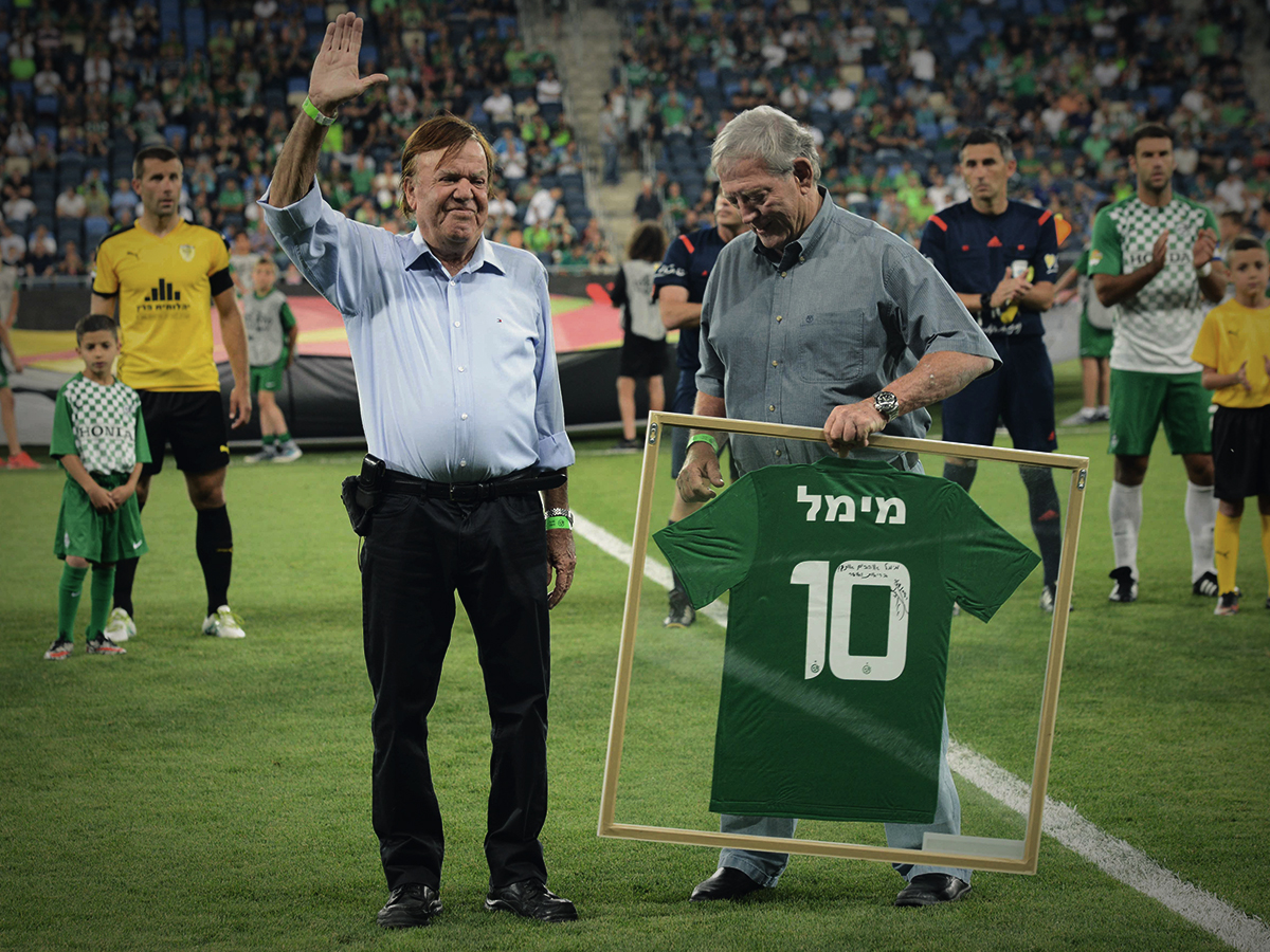 מימל