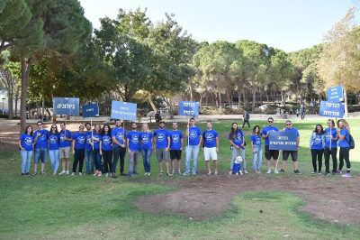 2,000 סטודנטים חדשים יחלו את לימודיהם בטכניון