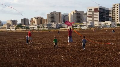 עפיפוניאדה במרחביה