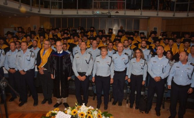 אוניברסיטת חיפה העניקה תואר ראשון לצוערי וקציני משטרת ישראל