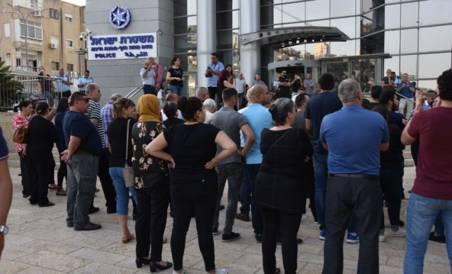 הפגנה בחיפה פארח עודה
