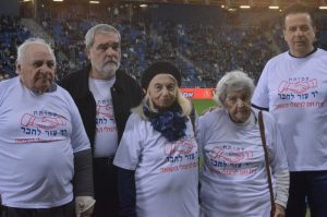 ניצולי השואה לקראת יום השואה הבין לאומי במשחקה של מכבי חיפה4