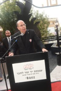 משה בוגי יעלון בטקס יום השואה המרכזי של עמותת יד עזר לחבר. צילום אוקסנה שלומוב