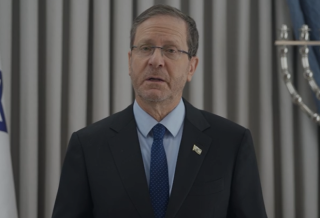 נשיא המדינה הקליט ברכה מיוחדת לכבוד יום השואה