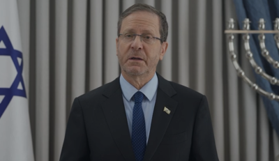 נשיא המדינה הקליט ברכה מיוחדת לכבוד יום השואה