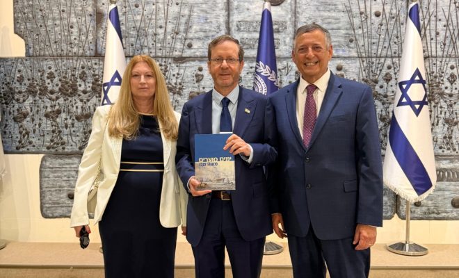 הנשיא משה ואיריס מנו צילום דוברות בית הנשיא