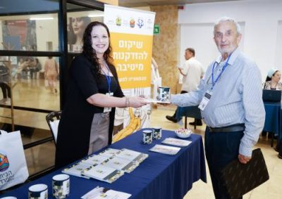 בית הספרדי ואוניברסיטת חיפה מקיימים את הכנס השנתי